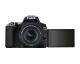 Comprar EOS Rebel SL3 con lente EF-S 18-55mm IS STM en DSLR de la marca CANON