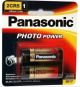 Comprar BATERIA 2CR5 PANASONIC PHOTOPOWER en Baterías y Accesorios de Energía de la marca PANASONIC