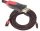 Comprar CABLE HDMI DE 1.5 METROS OEM 340 Mghz/10.2 Gbps en Cables de la marca OEM