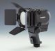 Comprar (93392) REFLECTOR P/VIDEO 150w en Modificadores de Luz de la marca KAISER