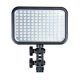 Comprar LAMPARA DE LEDS PARA VIDEO (LED126) LUZ CONTINUA BLANCA en Iluminación sobre cámara de la marca Godox
