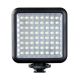 Comprar LAMPARA DE LEDS PARA VIDEO (LED64) LUZ CONTINUA BLANCA en Iluminación sobre cámara de la marca Godox