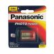 Comprar PILA PANASONIC CR2 3V en Baterías y Accesorios de Energía de la marca PANASONIC
